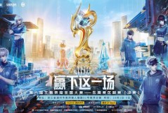 绝活哥的胜利！苏州KSG死活不Ban‘流光’（2025新英雄），被LGD.NBW打出对位碾压！